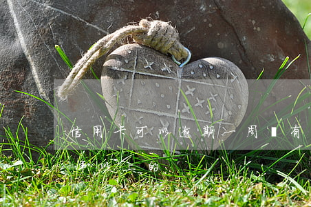 信用卡可以逾期一周嗎(有沒有信用卡逾期一年以上的)