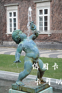 信用卡可透支額度怎么查(怎么知道自己信用卡可以透支多少)