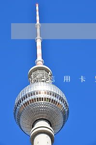 信用卡呆賬和逾期