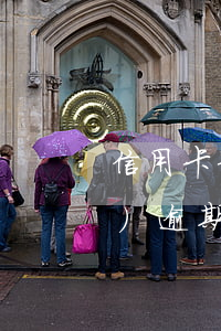 信用卡和房貸可以逾期多久(房貸沒(méi)逾期信用卡逾期會(huì)影響)
