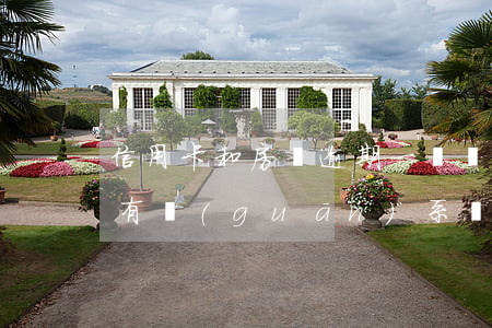 信用卡和房貸逾期一樣嗎(信用卡逾期和房貸有關(guān)系嗎)