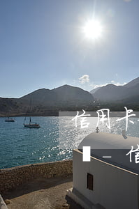 信用卡和網(wǎng)貸欠了十幾萬怎么辦-信用卡和網(wǎng)貸欠了十幾萬怎么辦呢