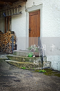信用卡和網(wǎng)貸逾期后怎么收到短信-信用卡和網(wǎng)貸逾期后怎么收到短信通知