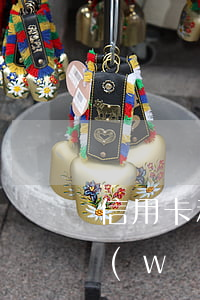 信用卡和網(wǎng)貸逾期后的忠告(網(wǎng)貸和信用卡逾期哪個可怕)