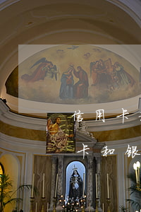 信用卡和银行协商还款后会上征信吗-信用卡和银行协商还款后会上征信吗知乎