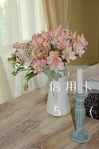 信用卡嚴(yán)重逾期4年 信用卡4.5萬(wàn)逾期一年多了