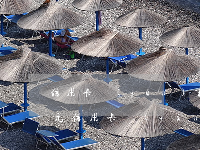 信用卡嚴(yán)重逾期兩萬(wàn)元 信用卡嚴(yán)重逾期兩萬(wàn)元以上