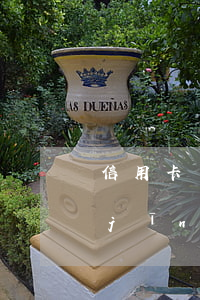 信用卡嚴(yán)重逾期再次分期(已經(jīng)逾期的信用卡如何辦理分期)