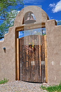 信用卡嚴(yán)重逾期后果銀行協(xié)商利息(信用卡嚴(yán)重逾期后果銀行協(xié)商利息怎么算)