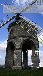 信用卡嚴(yán)重逾期坐牢的有嗎(信用卡 逾期 坐牢)