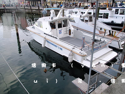信用卡嚴(yán)重逾期客服中心會(huì)顯示嗎-信用卡嚴(yán)重逾期客服中心會(huì)顯示嗎是真的嗎