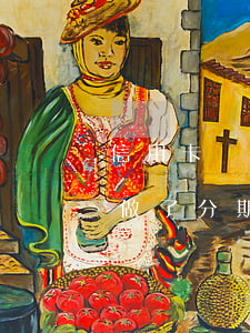 信用卡嚴(yán)重逾期怎么分期(信用卡做了分期逾期了怎么辦)