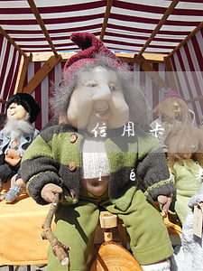 信用卡嚴(yán)重逾期會有什么結(jié)果 什么是信用卡嚴(yán)重逾期