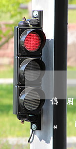 信用卡嚴(yán)重逾期無力償還會(huì)被起訴坐牢嗎-欠信用卡無力償還會(huì)被抓嗎