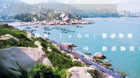 信用卡嚴(yán)重逾期被凍結(jié)怎么辦-銀行貸款逾期后信用卡凍結(jié)了怎么辦