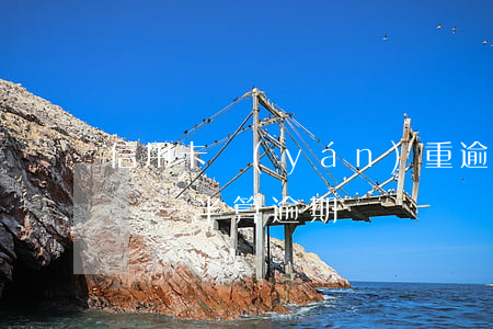信用卡嚴(yán)重逾期還了一半(信用卡還一半算逾期嗎)