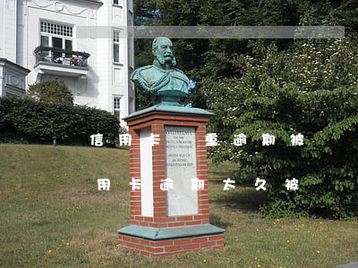 信用卡嚴重逾期被凍結(jié)怎么辦(信用卡逾期太久被凍結(jié)怎么辦)