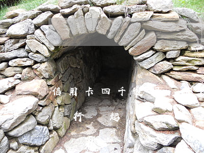 信用卡四千逾期會被起訴嗎(欠信用卡四千多銀行會起訴嗎)