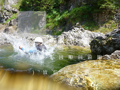 信用卡因服刑逾期怎么辦(被刑拘導(dǎo)致信用卡逾期)