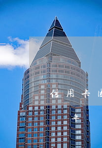 信用卡因為年費逾期影響貸款嗎-信用卡因為年費逾期影響貸款嗎怎么辦