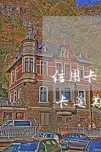 信用卡因為逾期被凍結(jié)六年(信用卡逾期凍結(jié)了,過去兩年了可以解凍嗎?)