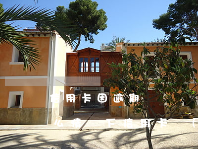 信用卡因逾期賬戶狀態(tài)不正常(什么情況下信用卡會(huì)被認(rèn)為嚴(yán)重逾期)