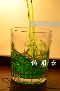 信用卡多久不還會失效