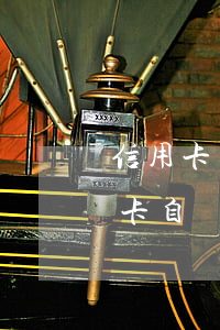 信用卡多久不還會自動取消(怎么樣取消信用卡自動還款)