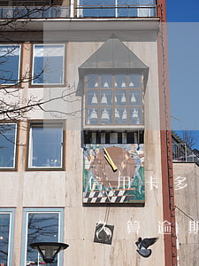 信用卡多久還款不算逾期(一般信用卡還款多久算逾期)