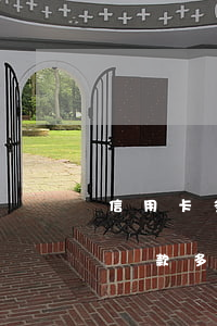 信用卡多但是沒(méi)逾期能辦車貸嗎(貸款多沒(méi)有逾期可不可以車貸)