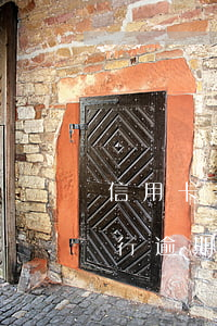 信用卡多家銀行逾期了怎么辦(信用卡多家銀行逾期了怎么辦)
