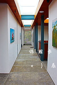 信用卡多少天不還會(huì)聯(lián)系家人