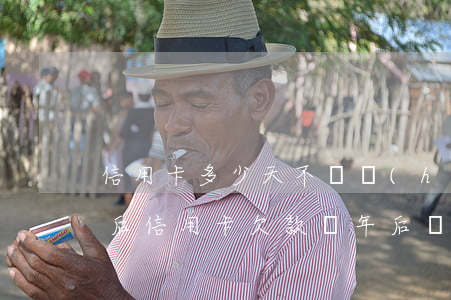 信用卡多少天不還會(huì)被注銷(人死后信用卡欠款兩年后會(huì)自動(dòng)注銷嗎)