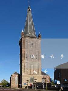 信用卡多少天不還會有逾期記錄 信用卡多少天不還會有逾期記錄記錄