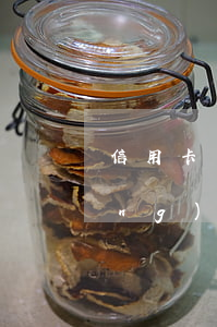 信用卡多少逾期時(shí)間長(zhǎng)會(huì)不會(huì)被起訴（信用卡多少逾期時(shí)間長(zhǎng)會(huì)不會(huì)被起訴）