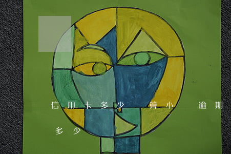 信用卡多少錢算小額逾期(信用卡逾期一個月多少錢)