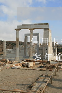 信用卡多年逾期后怎么還款最合適-信用卡多年逾期后怎么還款最合適呢