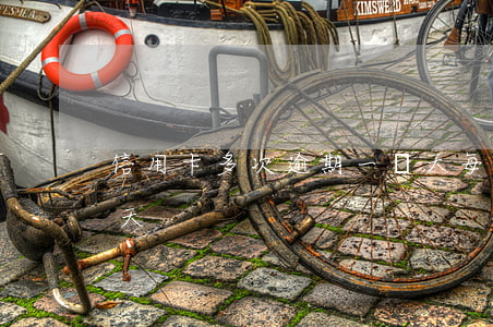 信用卡多次逾期一兩天(每個月信用卡逾期三天)