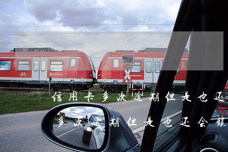 信用卡多次逾期但是也还会锁卡吗-信用卡多次逾期但是也还会锁卡吗怎么办