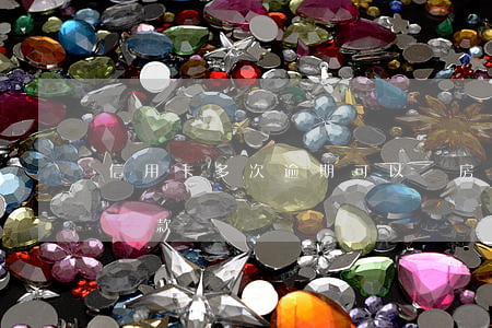 信用卡多次逾期可以買房嗎(信用卡逾期可以貸款嗎)