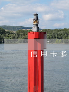 信用卡多次逾期狀態(tài)異常