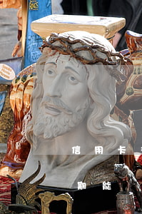 信用卡多次逾期還能房貸嗎 有三次信用卡逾期能貸款買房嗎