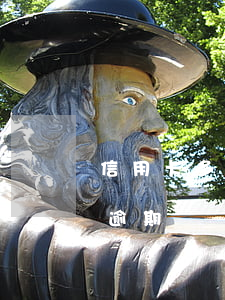 信用卡多長時間沒還算逾期(信用卡沒還完算逾期嗎)
