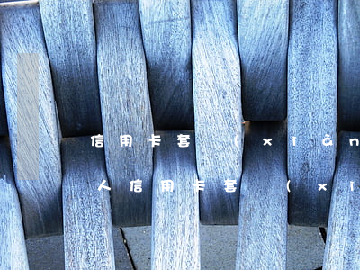 信用卡套現(xiàn)不還是要還么(用別人信用卡套現(xiàn)不還怎么辦)
