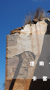 信用卡套現(xiàn)不還會怎么樣(信用卡套現(xiàn)不了是怎么回事呢)