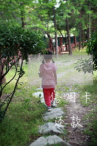 信用卡如何协商分期-信用卡如何协商分期还款