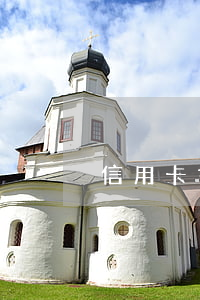 信用卡如何辦分期(信用卡分期怎么辦)