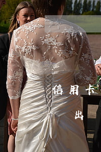 信用卡如果一直不還款嗎(信用卡一直不還款會出現(xiàn)什么后果)