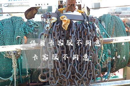 信用卡客服不同意協(xié)商還款（信用卡客服不同意協(xié)商）