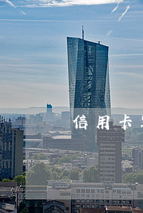 信用卡客服說沒有逾期(電話說信用卡逾期)